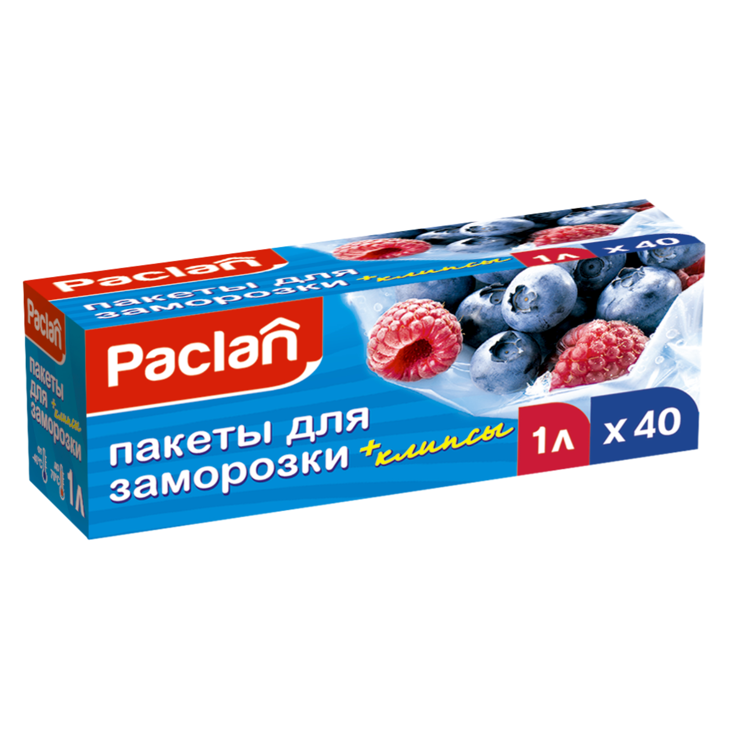 Пакеты Paclan для хранения и замораживания продуктов 1 л 40 шт