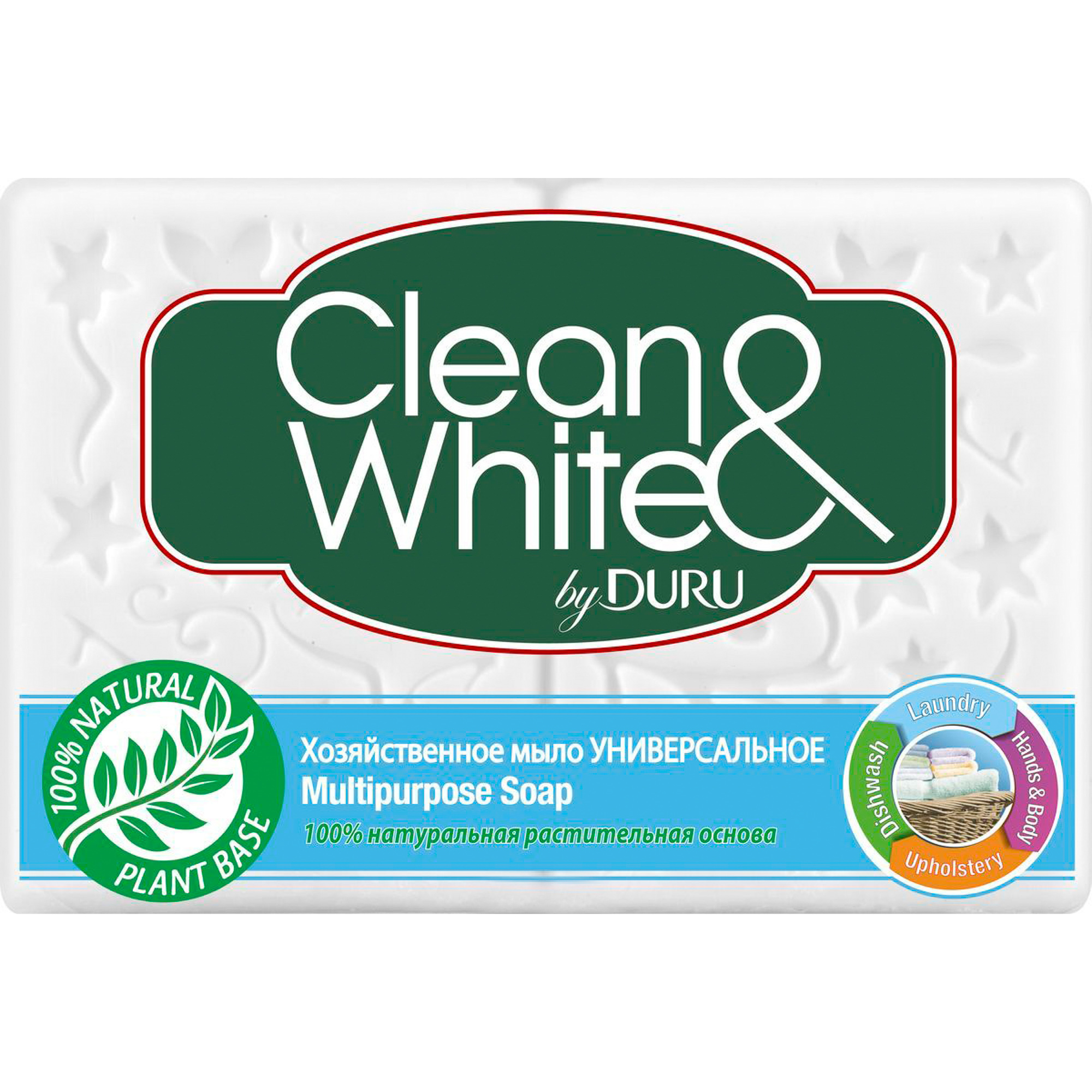 Clean white отбеливающее