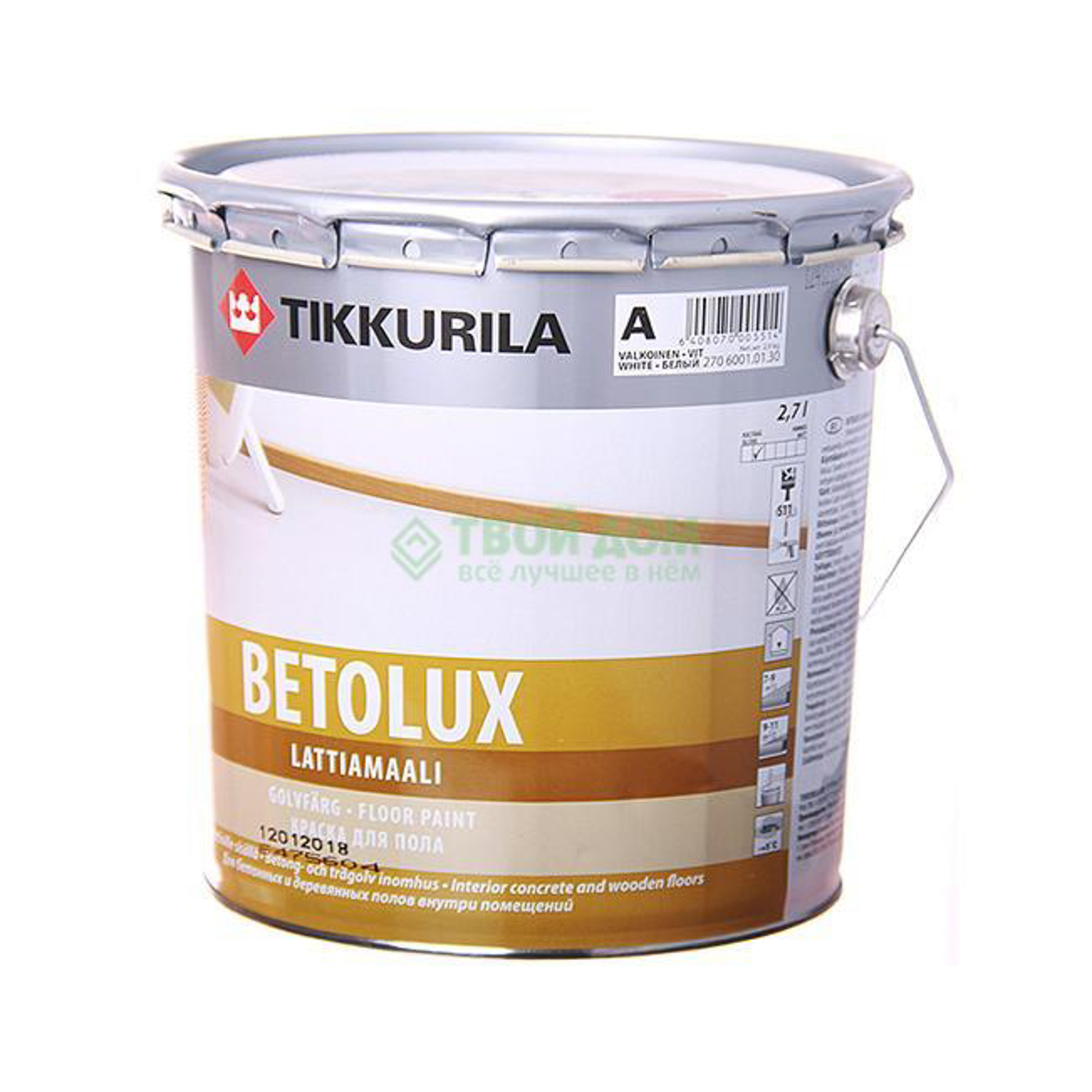 Tikkurila Betolux 3 л. Бетолюкс Тиккурила серая. Бетолюкс печать. Бетолюкс Москва официальный сайт.