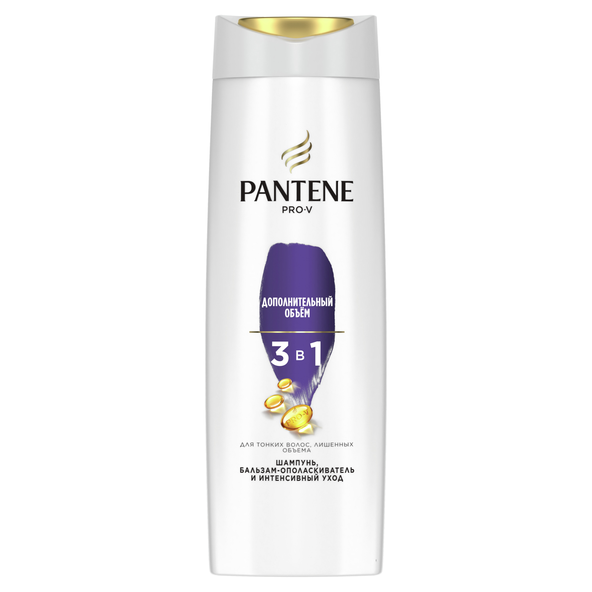 Шампунь и бальзам-ополаскиватель Pantene Pro-V 3 в 1 Дополнительный объем 360 мл