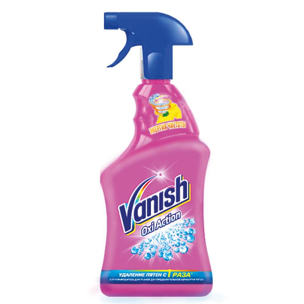 Пятновыводитель Vanish Oxi Action для предварительной обработки пятен 500 мл пятновыводитель vanish для тканей отбеливатель порошкообразный 800 г