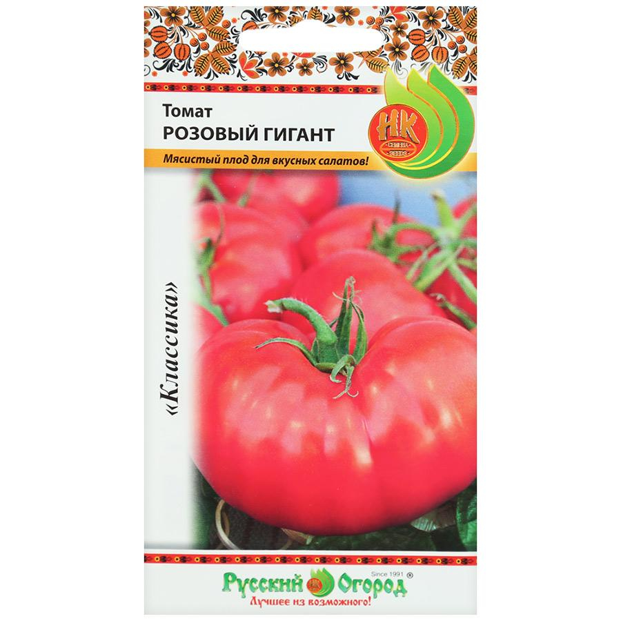 Томат Русский огород Розовый гигант 0.1 г семена томат медовый гигант