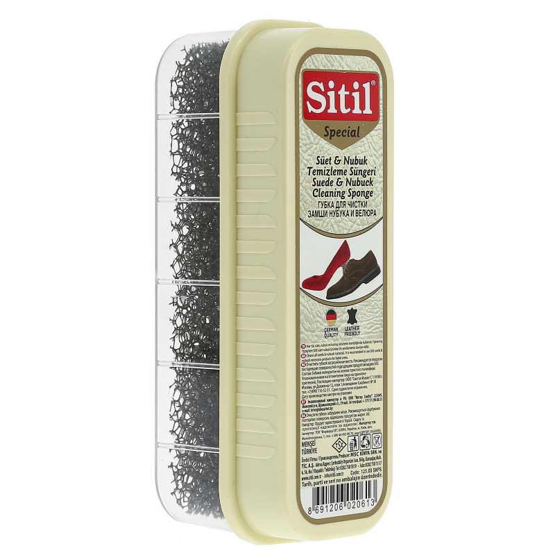 Губка Sitil для чистки замши, нубука и велюра губка волна salton для обуви из замши нубука и велюра