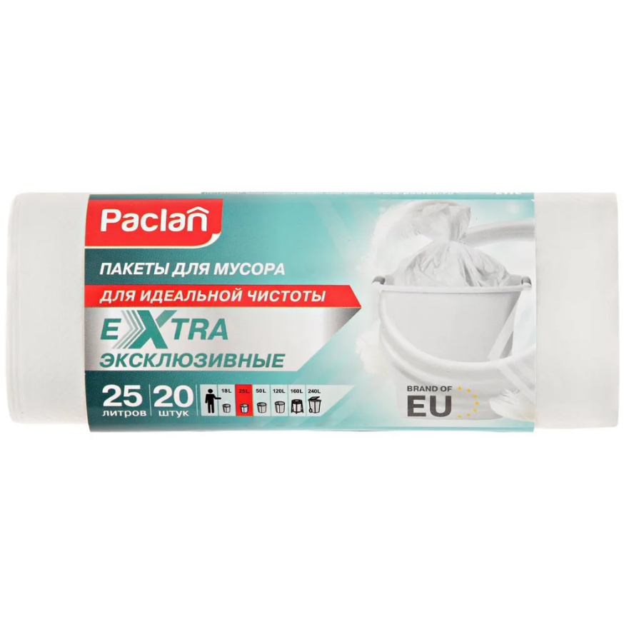 Мешки для мусора Paclan 25 л 20 шт мешки мусорные brabantia extra strong 20 л 40 шт