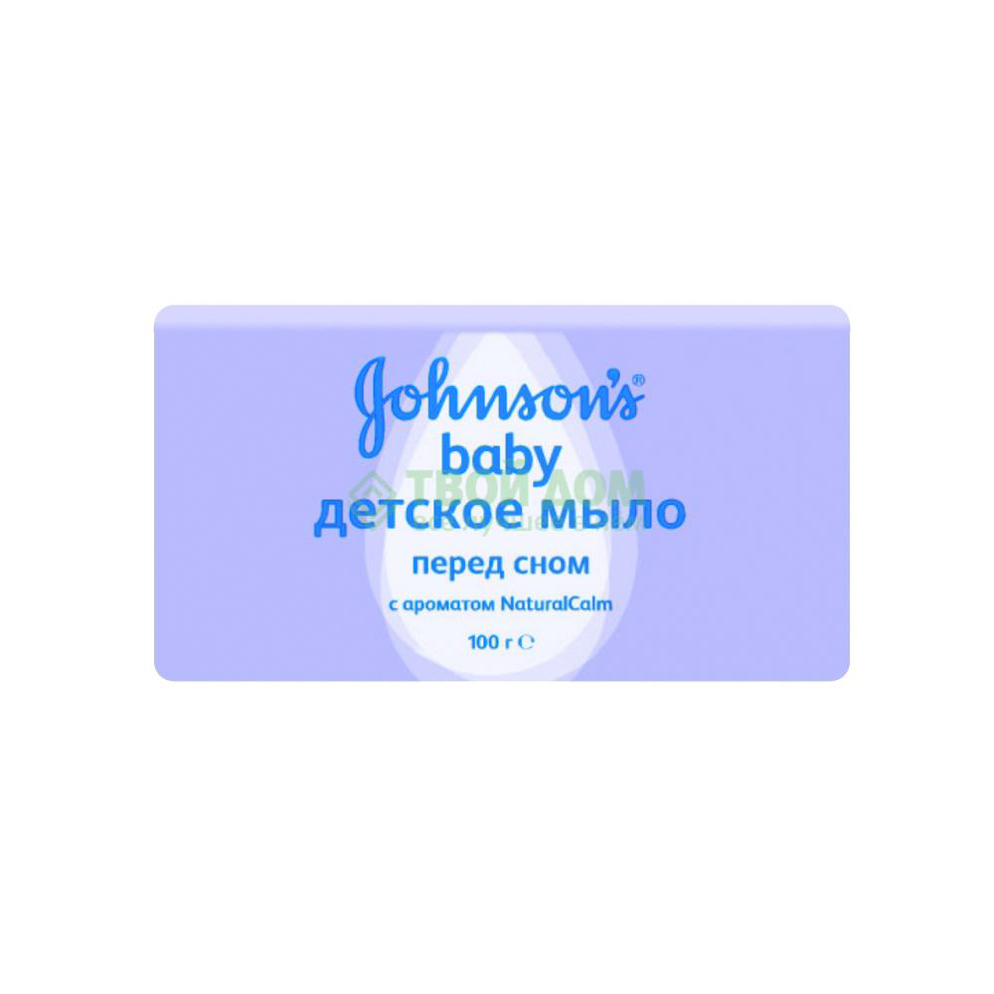 Johnson S Body Care Мыло Купить