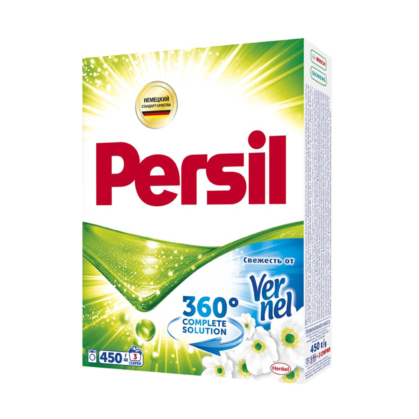 Порошок для стиральной машины. Persil Color 360 свежесть от Vernel 450 г. Персил порошок свежесть Вернель. Персил колор 450 гр. Persil порошок 450 гр Вернель.