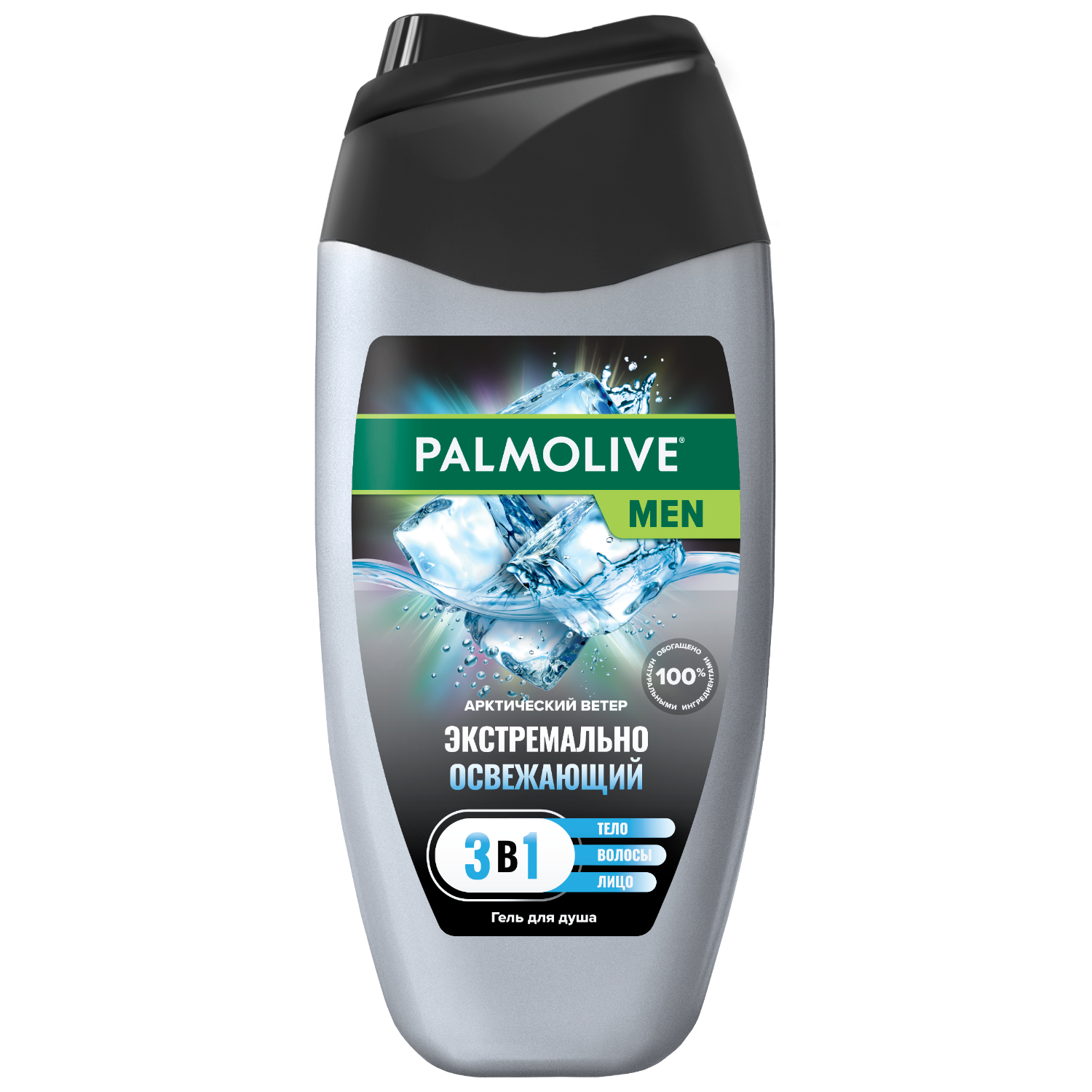 Гель для душа мужской Palmolive MEN Арктический ветер 3 в 1 для тела, волос и лица, 250 мл Вид№2