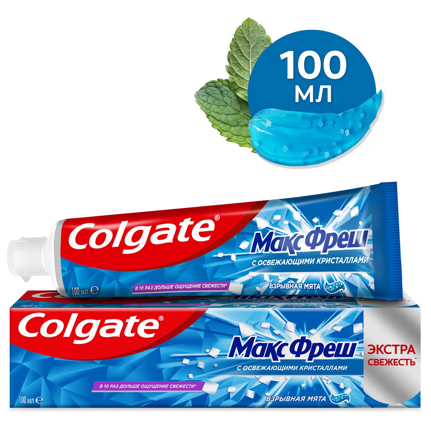 Зубная паста Colgate Макс Фреш Взрывная мята с освежающими кристаллами для свежего дыхания и защиты от кариеса, 100 мл