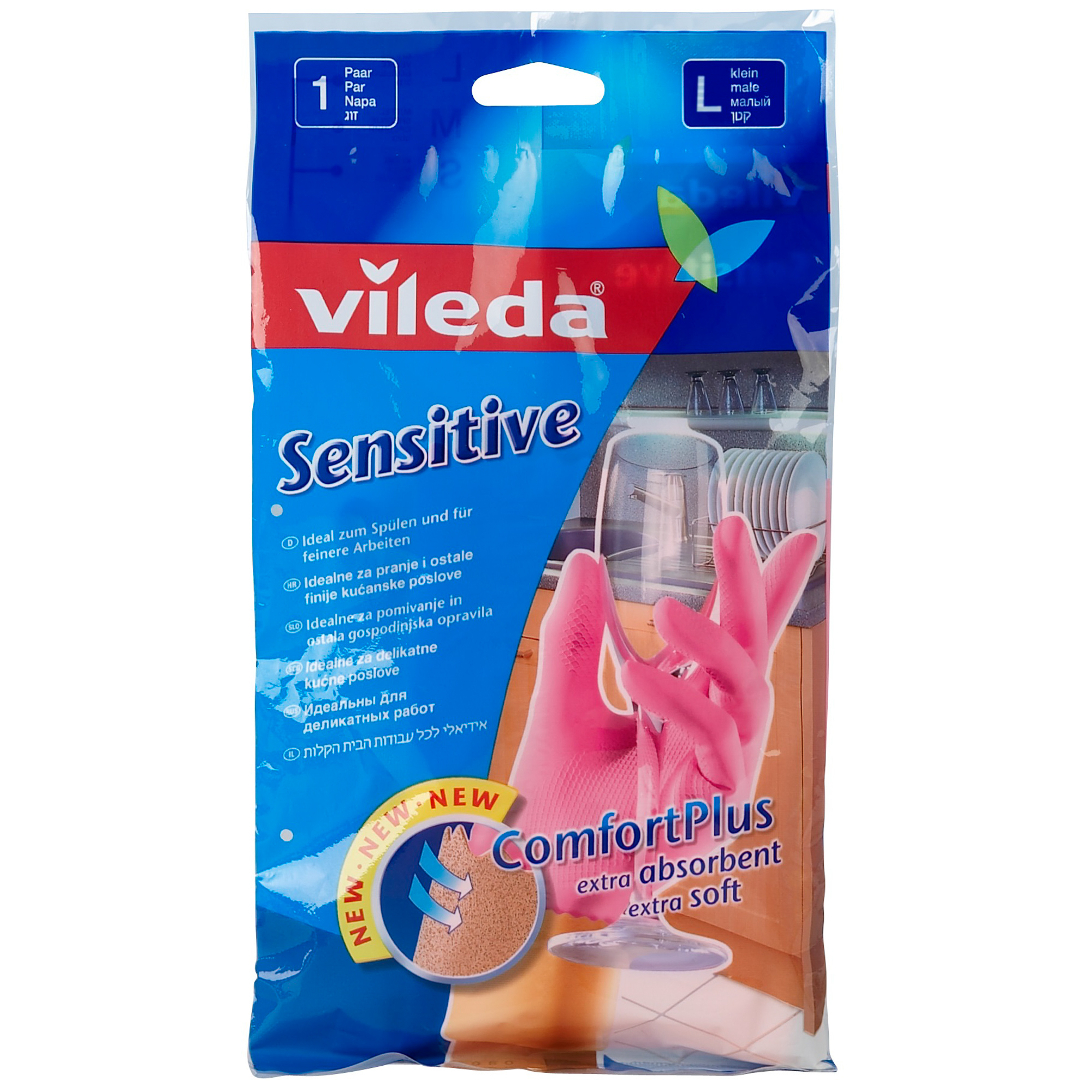 Перчатки Vileda для деликатных работ L, цвет розовый, размер L - фото 1