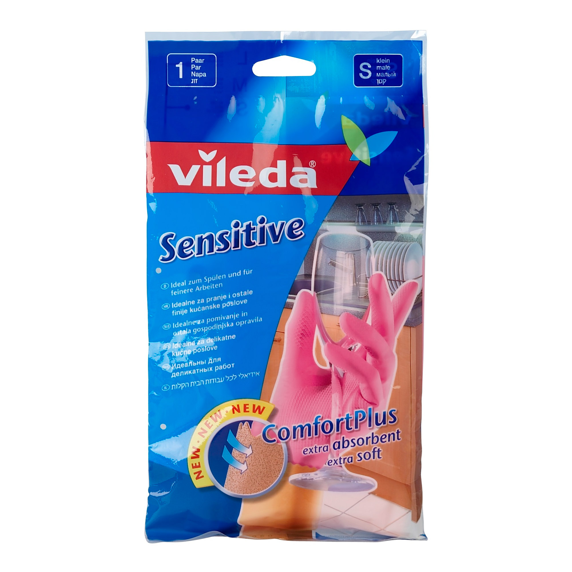 Перчатки Vileda для деликатных работ S перчатки vileda comfort