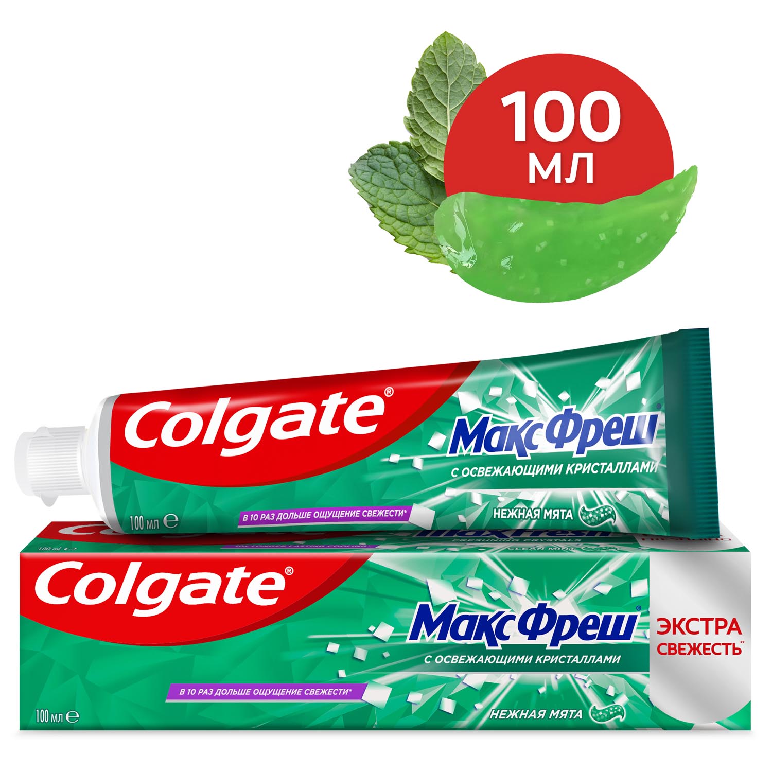 Зубная паста Colgate Макс Фреш Нежная мята с освежающими кристаллами для свежего дыхания и защиты от кариеса, 100 мл wp content