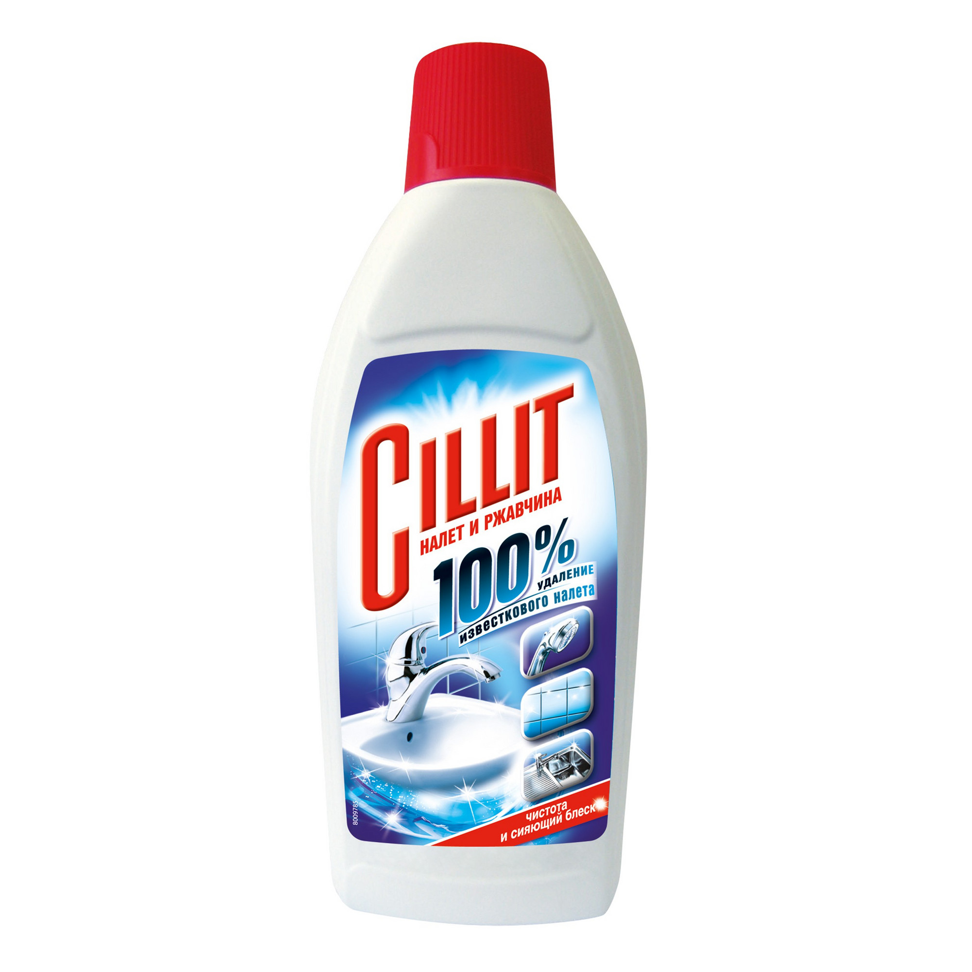 Чистящее средство Cillit для удаления ржавчины 450 мл спрей для удаления известкового налета и ржавчины unicum