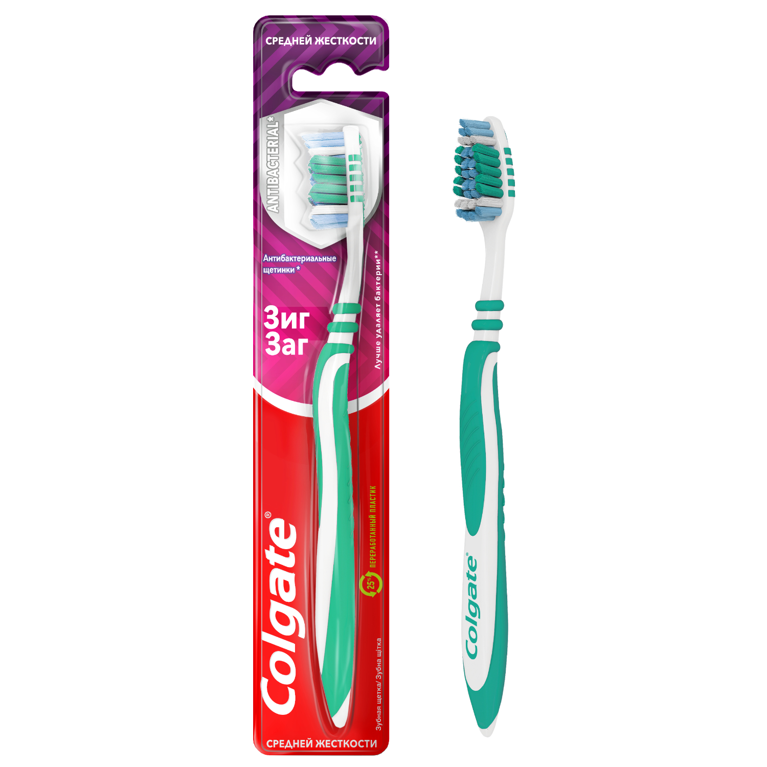 

Зубная щетка Colgate Зиг Заг многофункциональная, средней жесткости