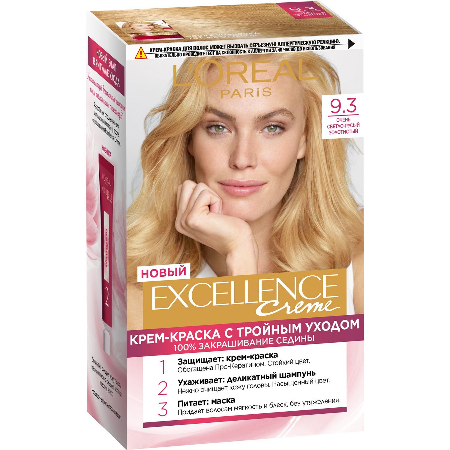 фото Краска l’oreal excellence creme 9.3 светло-русый золотистый loreal