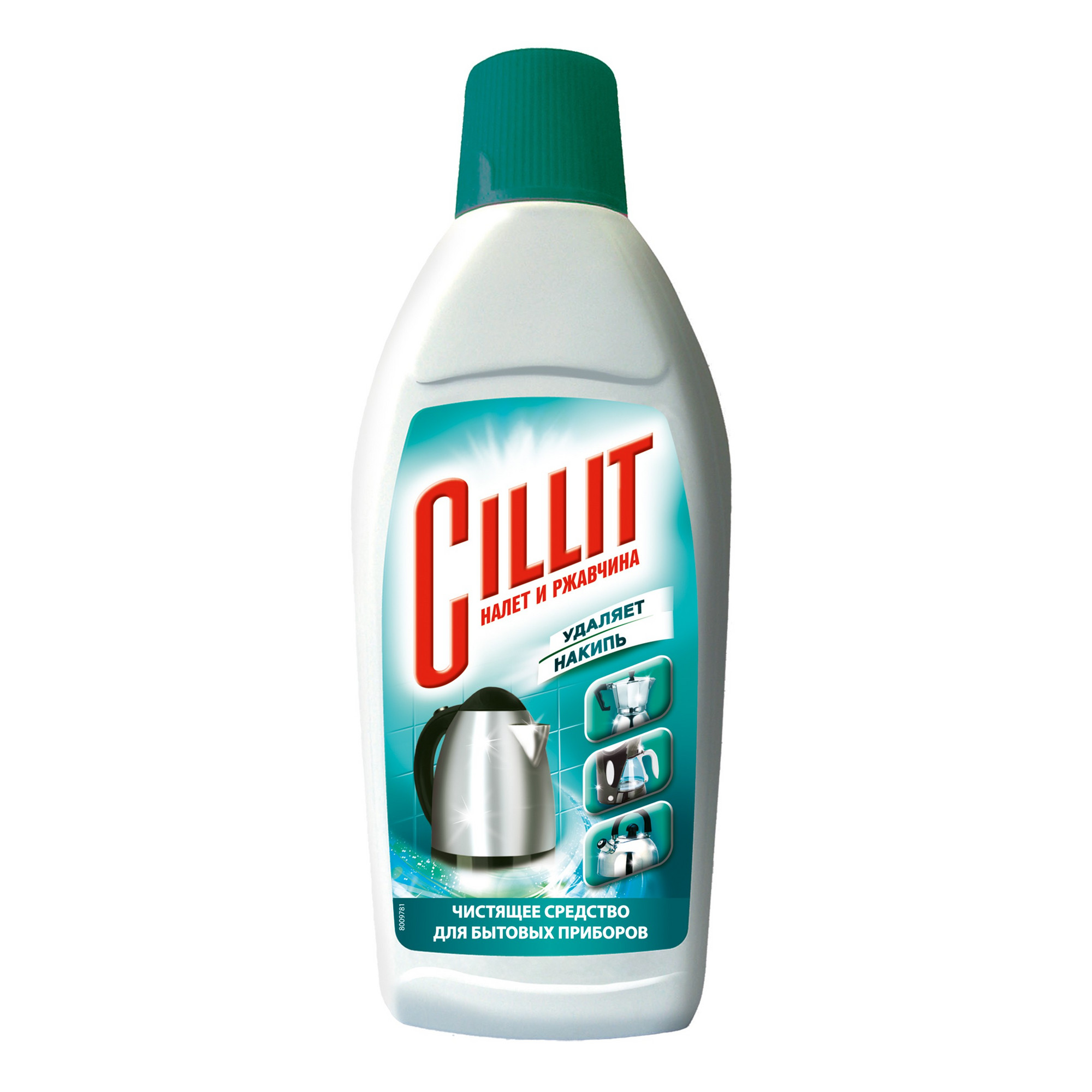 Чистящее средство Cillit для удаления накипи 450 мл цена и фото
