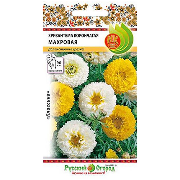 Цветы Хризантема Русский огород махровая смесь 1 г цветы гвоздика русский огород китайская махровая смесь