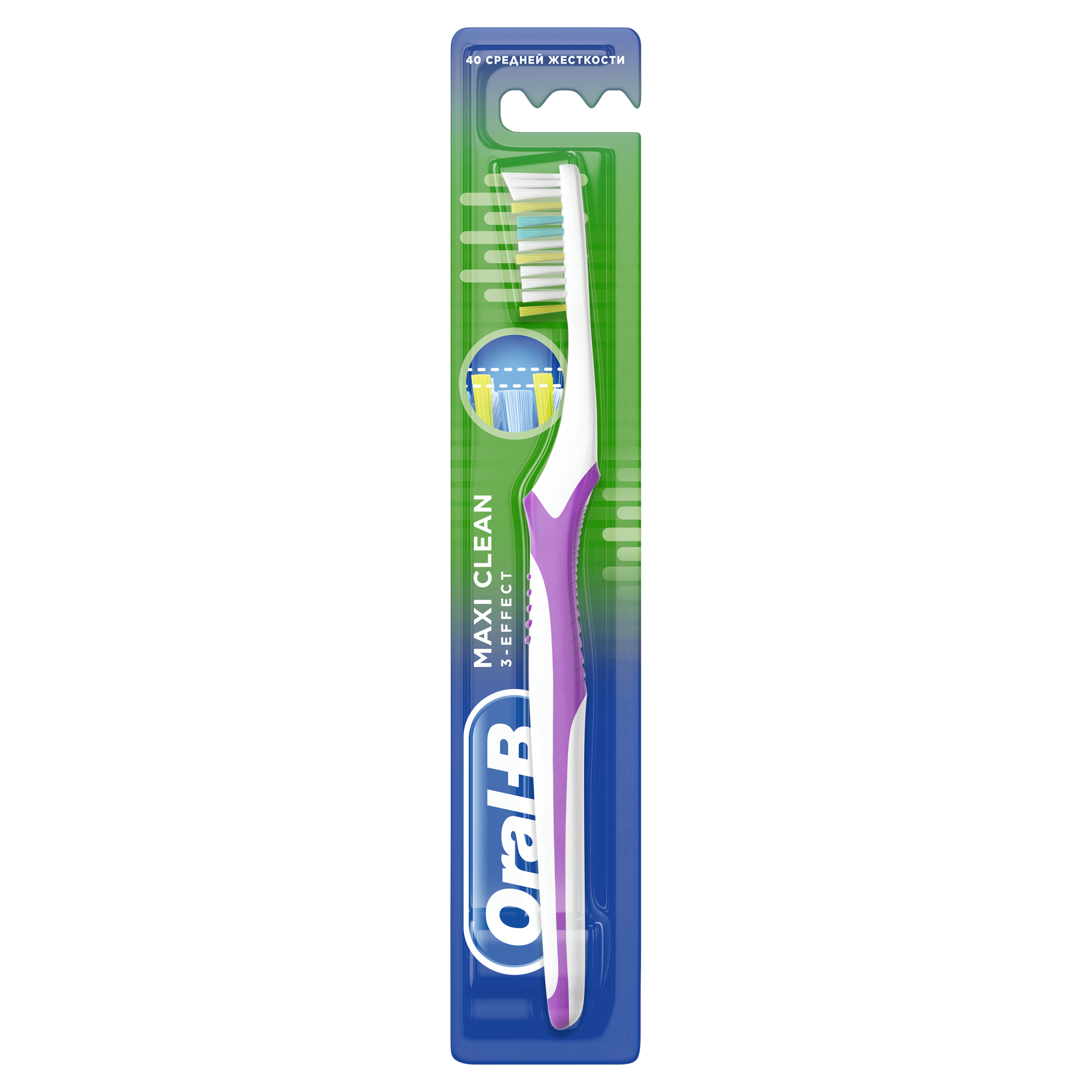 Зубная щетка Oral-B 3-Effect MAXI CLEAN, cредней жесткости, 1 шт oral b зубная щетка 3 effect maxi clean 40 средняя