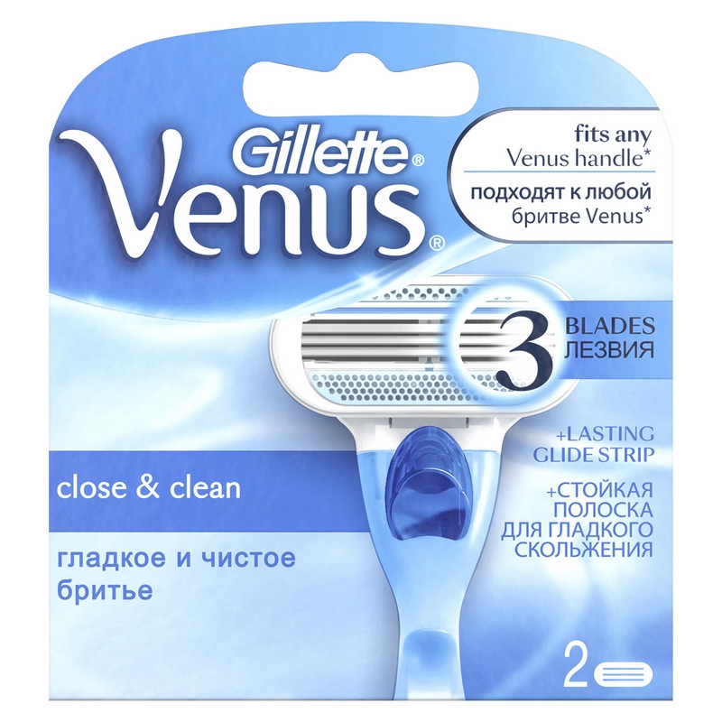 цена Сменные кассеты для станка Gillette Venus 2 шт