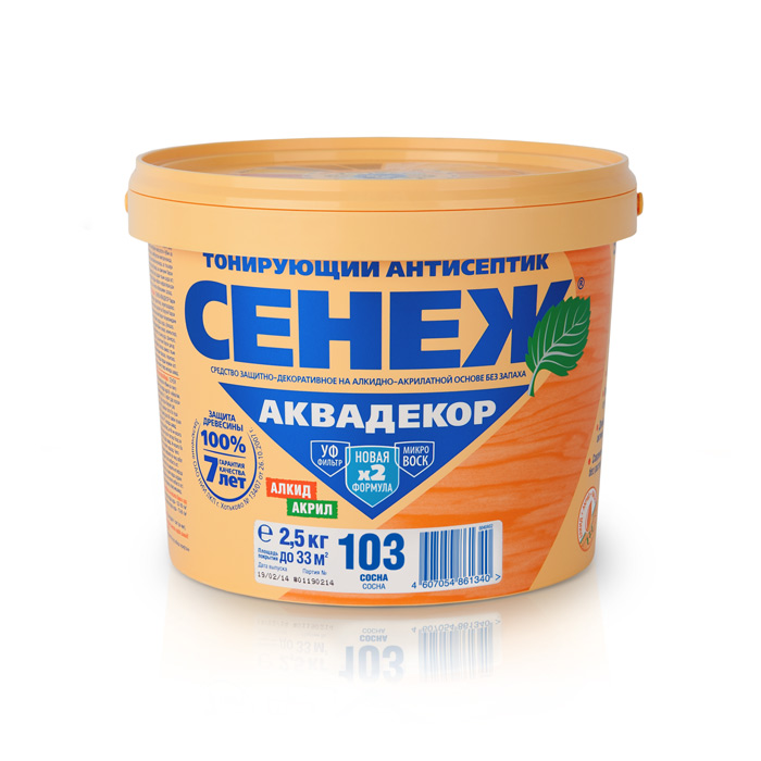 Антисептик Сенеж Аквадекор сосна 2,5 кг тонирующий антисептик сенеж аквадекор иней 9 кг 1 шт