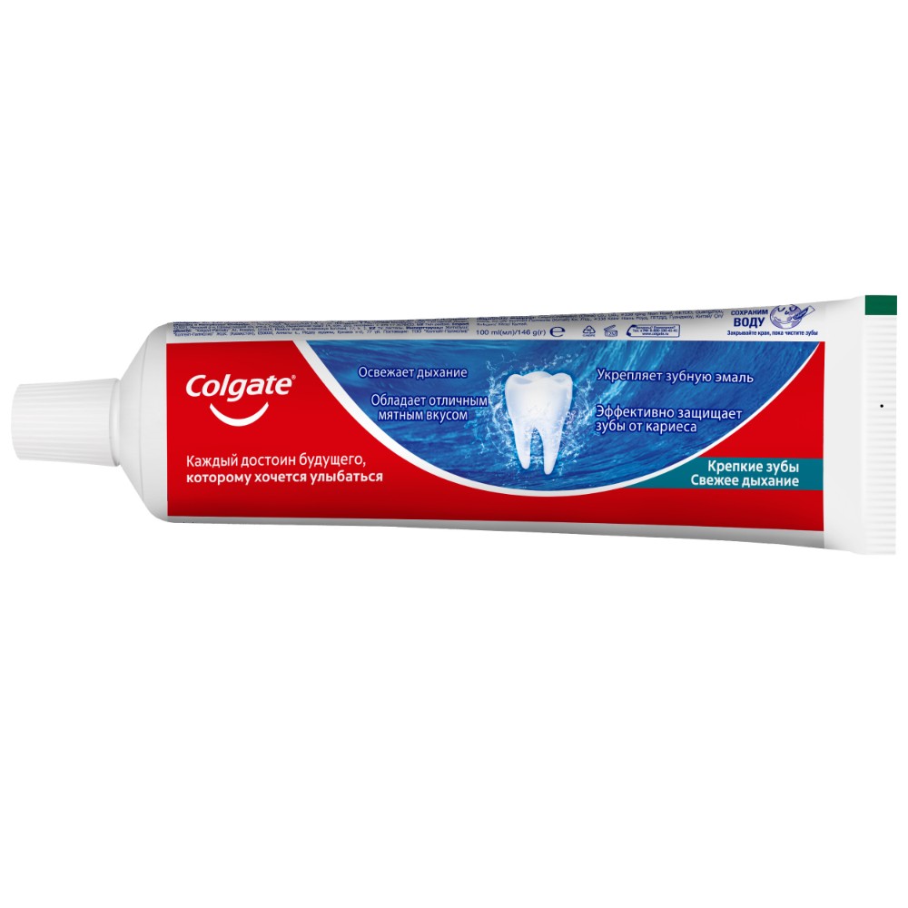 Зубная паста освежающая Colgate Крепкие Зубы Свежее Дыхание 100 мл, размер 20x5x5 см FCN89278 - фото 8