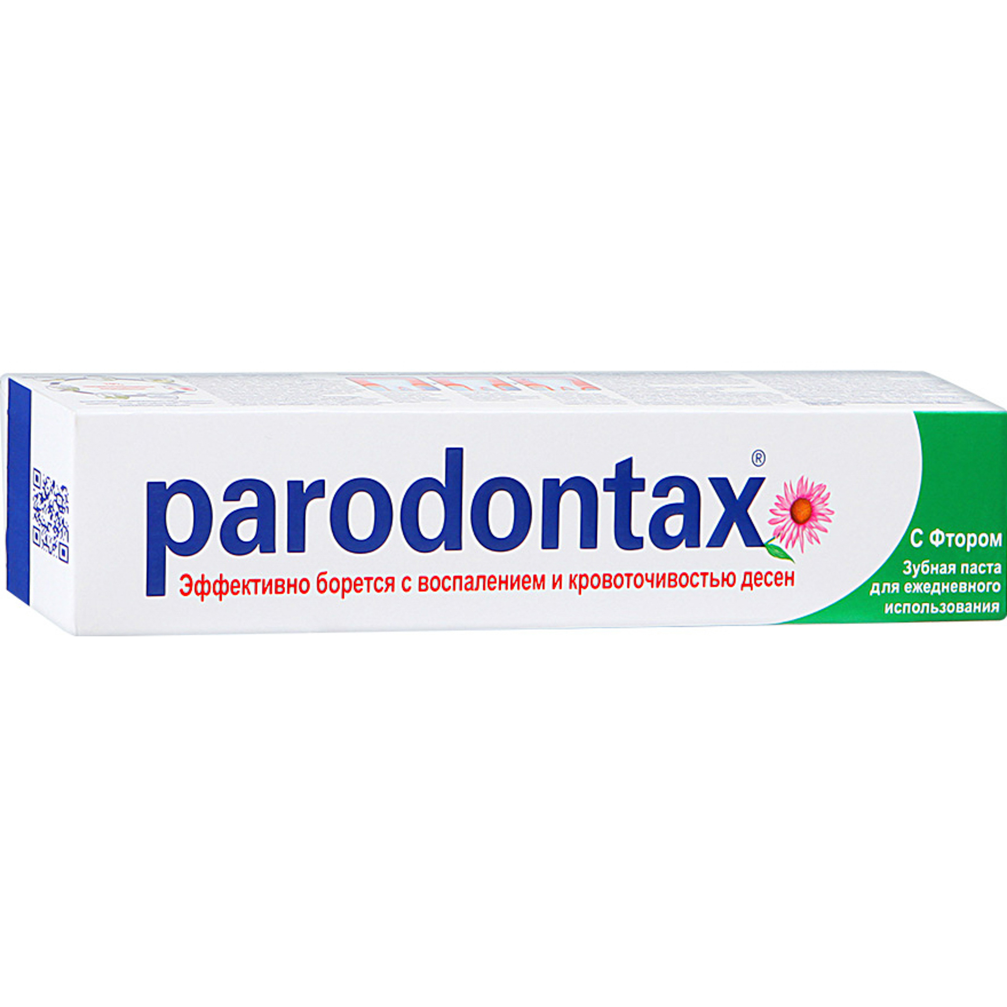Зубная паста Parodontax С фтором 50 мл зубная паста parodontax ультра очищение 75 мл