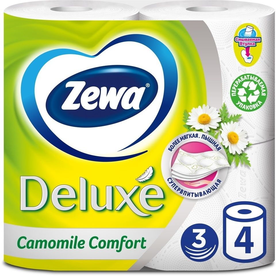 Туалетная бумага Zewa Deluxe трехслойная ромашка 3 слоя 4 рулона салфетки косметические zewa deluxe 3 х сл 90шт 1шт