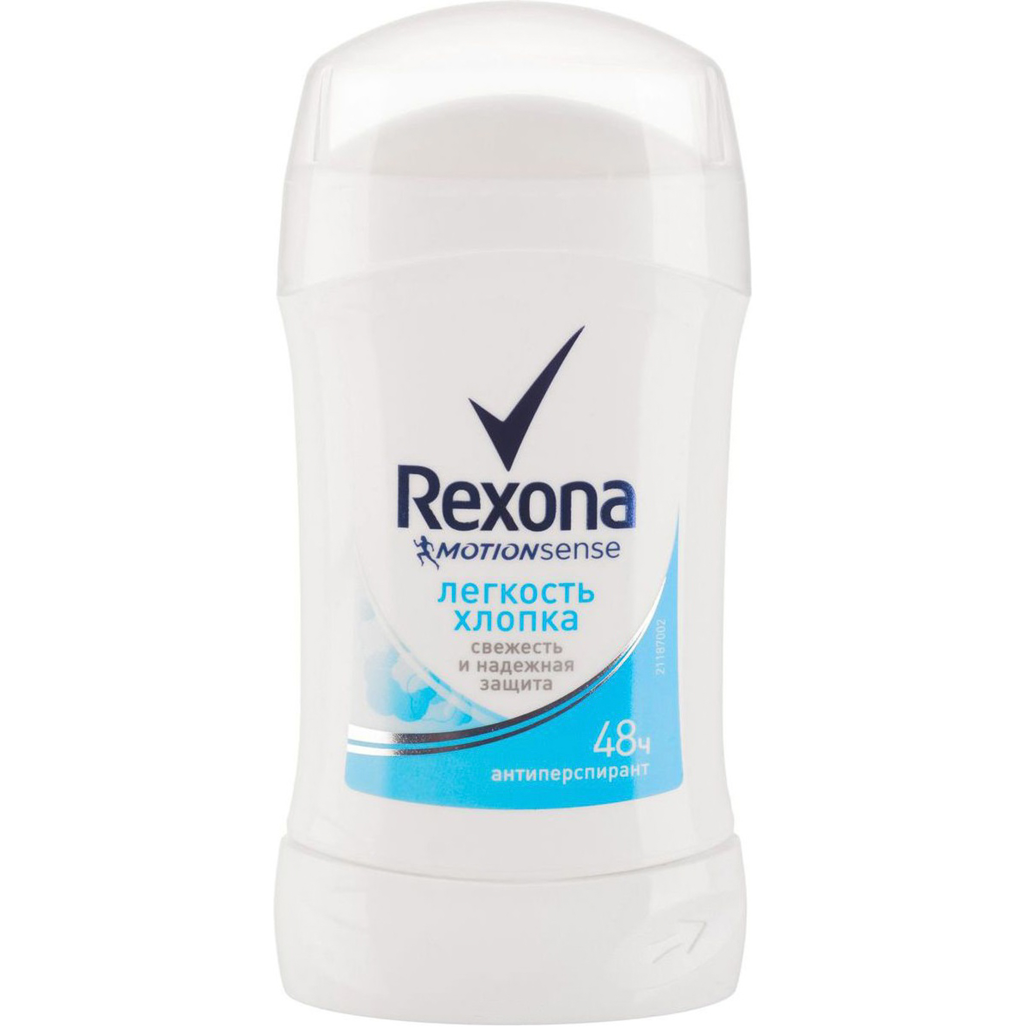 Дезодорант-стик Rexona Свежесть Хлопка 40мл ратибород твердый дезодорант антиперспирант стик мужской без запаха 40 0