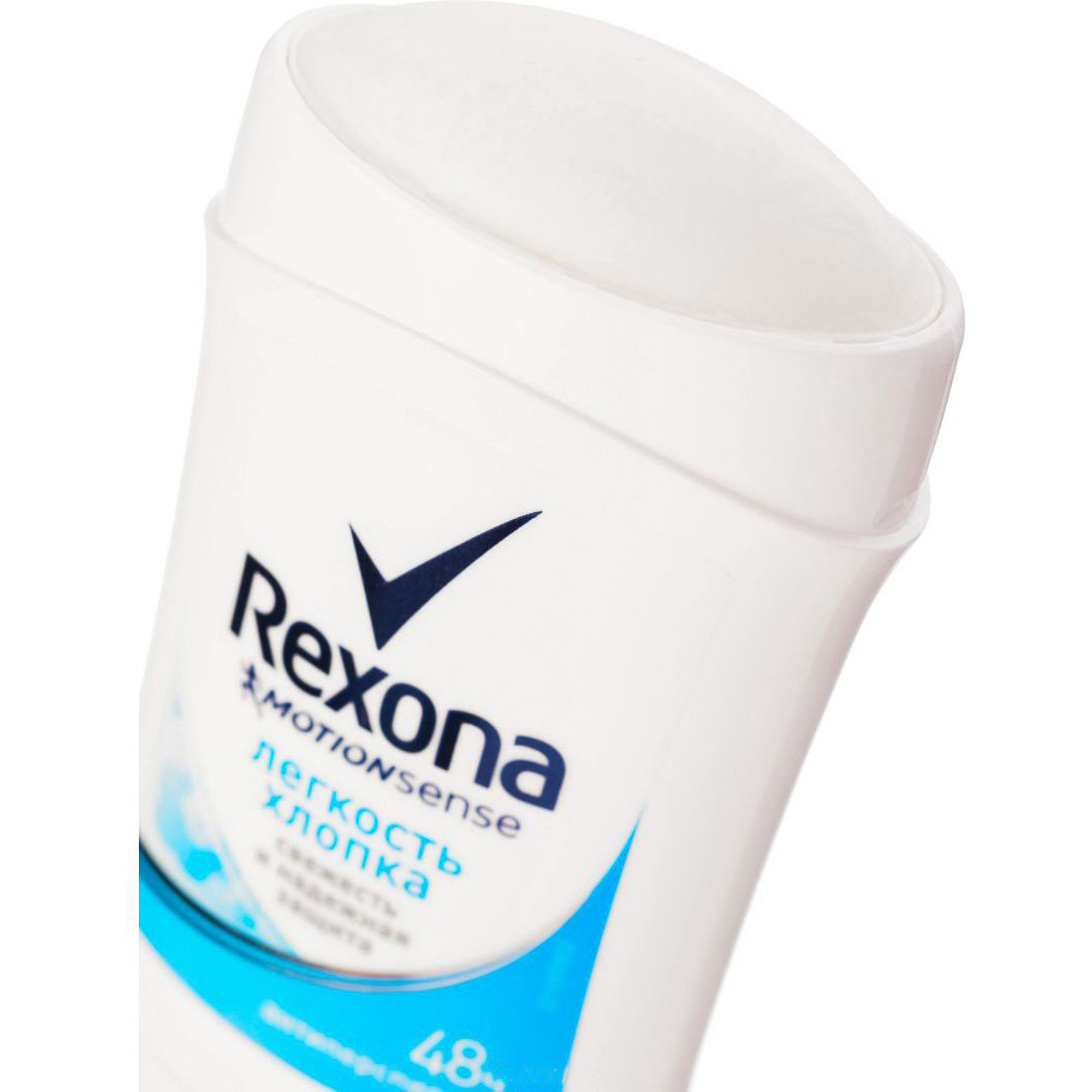 Rexona дезодорант-антиперспирант стик Rexona свежесть душа (40 мл). Rexona дезодорант-антиперспирант стик Rexona свежесть хлопка (40 мл). Рексона твердый дезодорант женский. Антиперспирант-карандаш Rexona свежесть хлопка 40мл. Твердый дезодорант стик