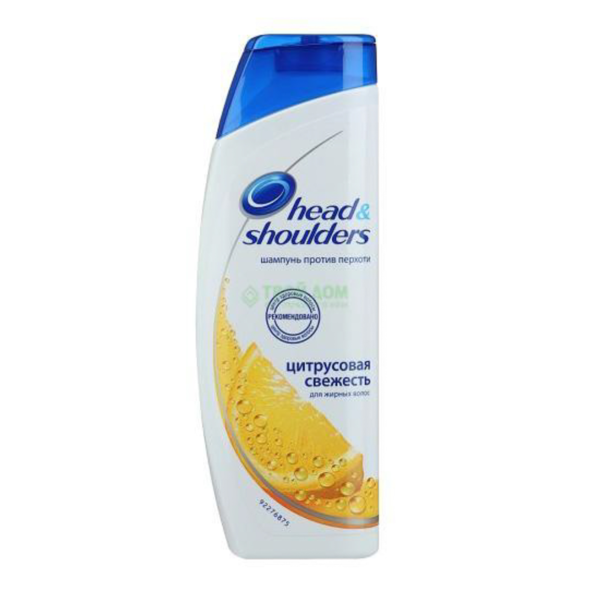 Хед энд шолдерс. Head & Shoulders шампунь цитрусовая свежесть. Шампунь head&Shoulders цитрусовая свежесть 400 мл. Шампунь head&Shoulders (хед&Шолдерс) цитрусовая свежесть 200мл. Хеден Шолдерс 400 мл цитрусовая свежесть.