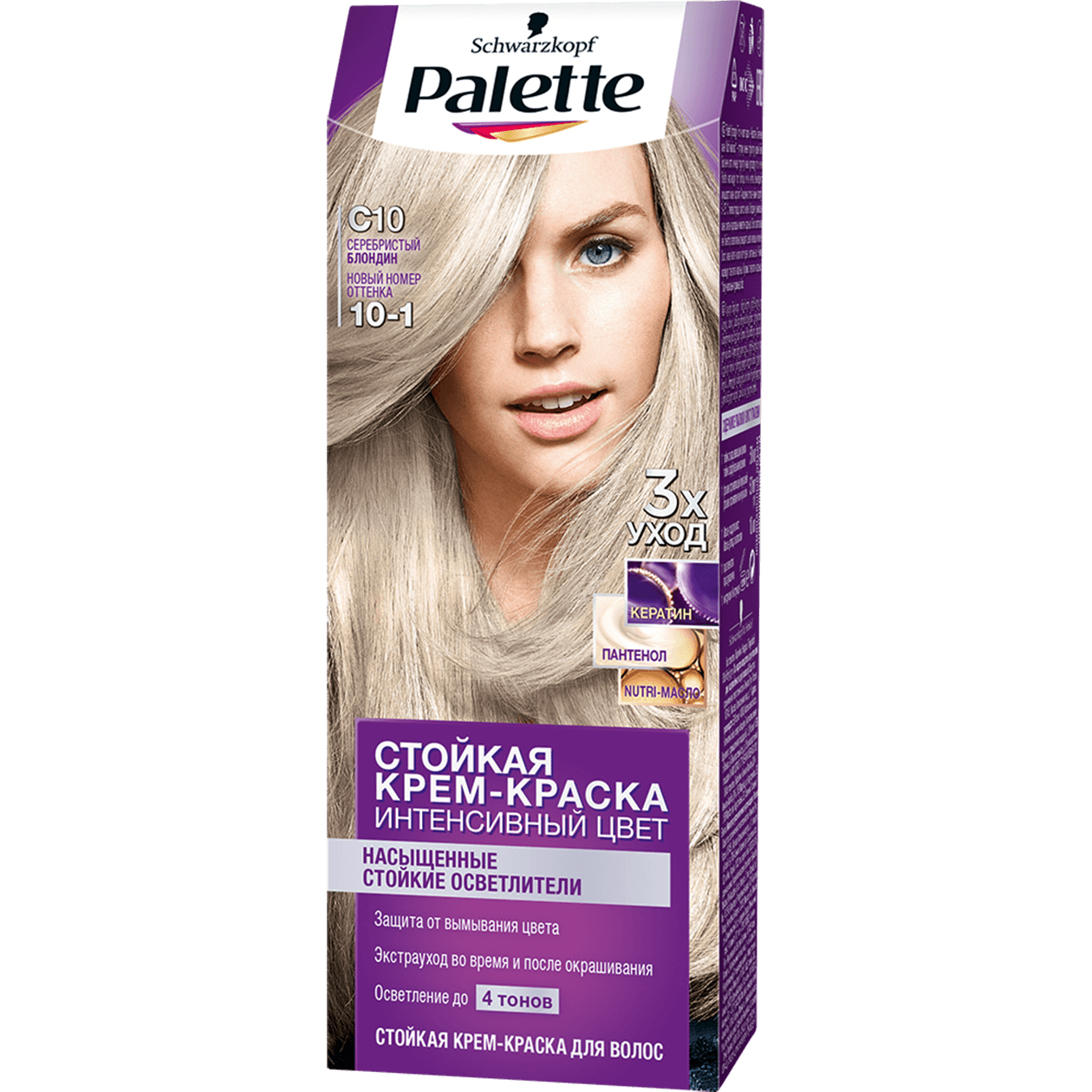 фото Крем-краска для волос palette интенсивный цвет 10-1, c10 серебристый блондин 110 мл