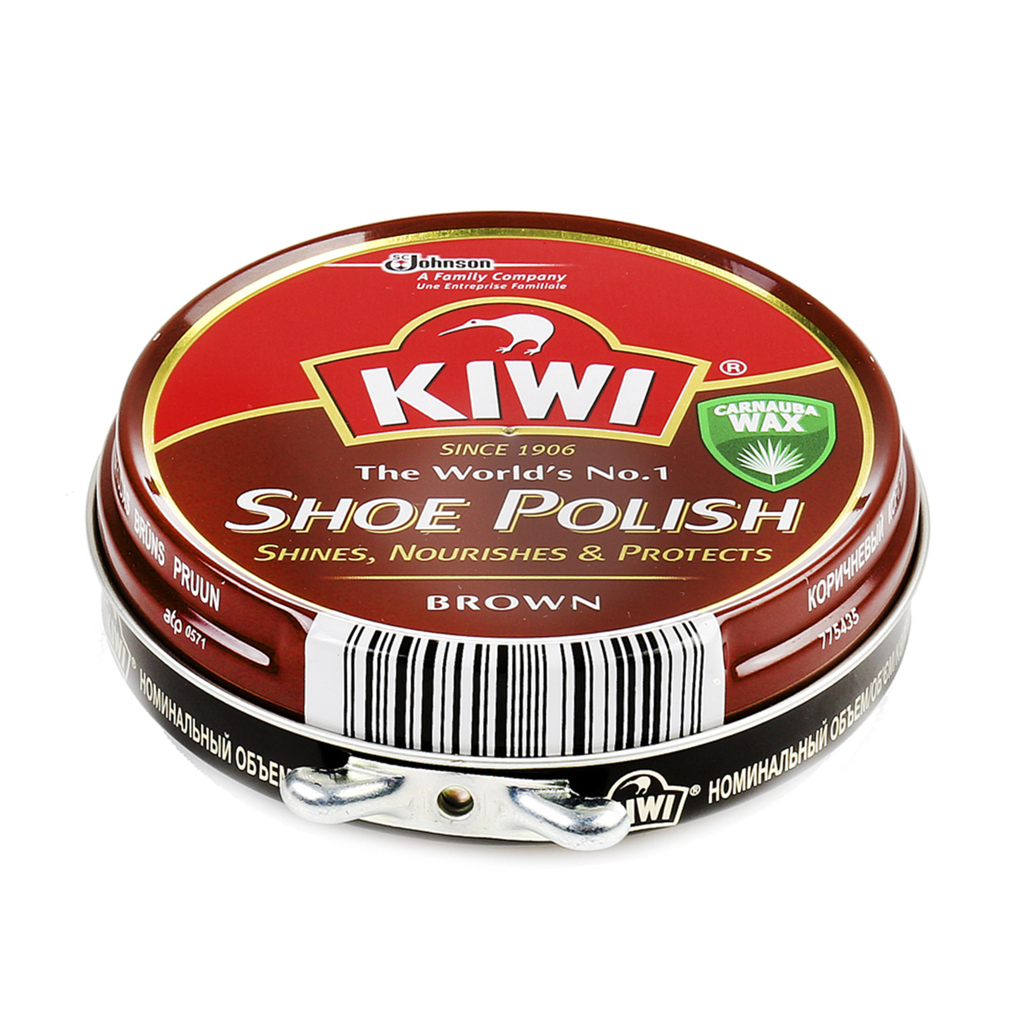 Крем для обуви Kiwi Shoe Polish (коричневый) 50мл