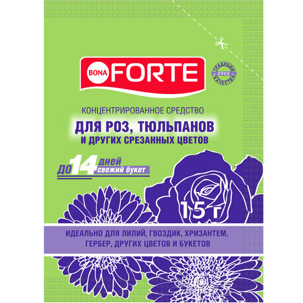 Средство Bona Forte для срезанных цветов, 15 г средство для продления жизни срезанных цветов bona forte 15 г 10 шт в упаковке
