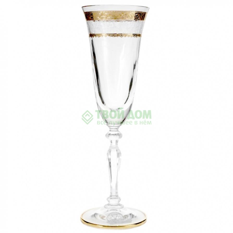 фото Набор бокалов для шампанского timon srl флет 6шт провенц лалу (16759)