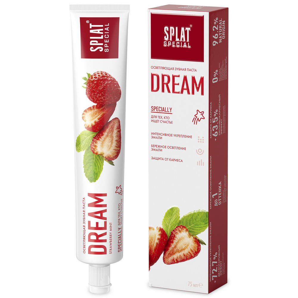 Отбеливающая зубная паста для снижения чувствительности SPLAT Special DREAM МЕЧТА, 75 мл комплексная зубная паста biomed gum health здоровье десен 100 г