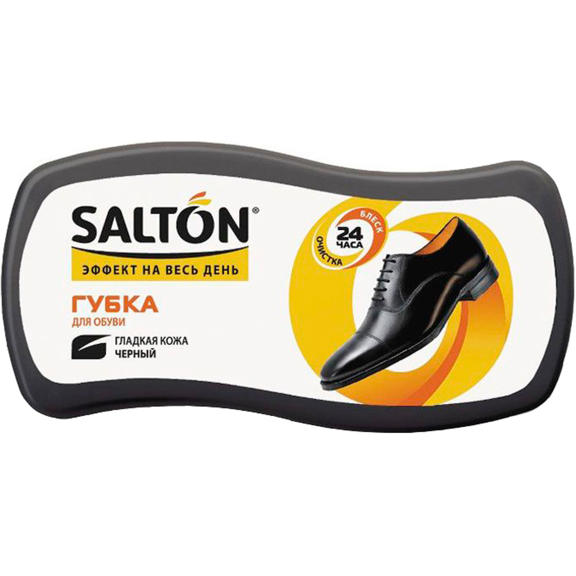 Губка Salton Волна для обуви из гладкой кожи 52/09 губка для обуви бесцветная salton волна для гладкой кожи с норковым маслом