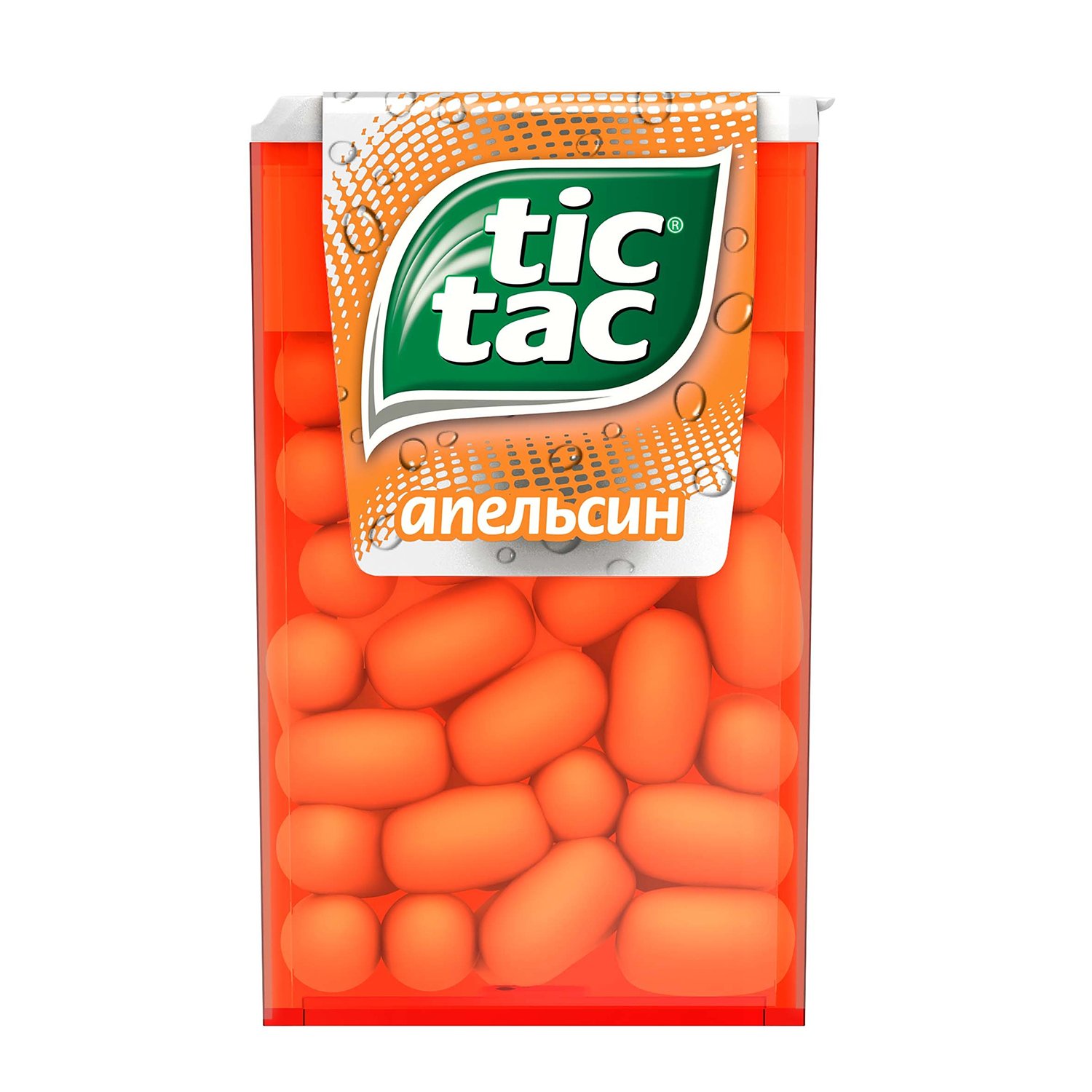 Драже Tic Tac Апельсин, 16 г коробка складная под 4 конфеты белая 12 6 х 12 6 х 3 5 см