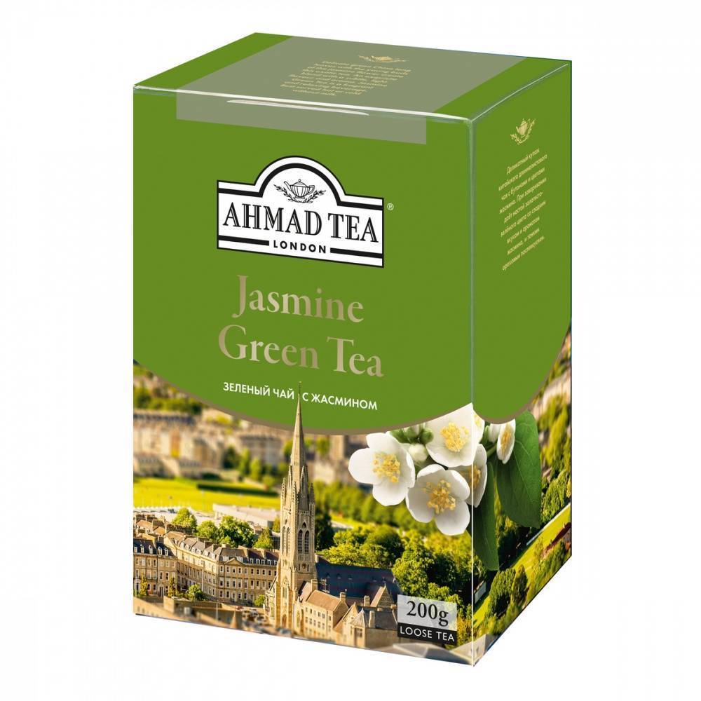 чай ahmad ахмад 1 листовой 200 гр Чай зелёный Ahmad Tea С жасмином 90 г