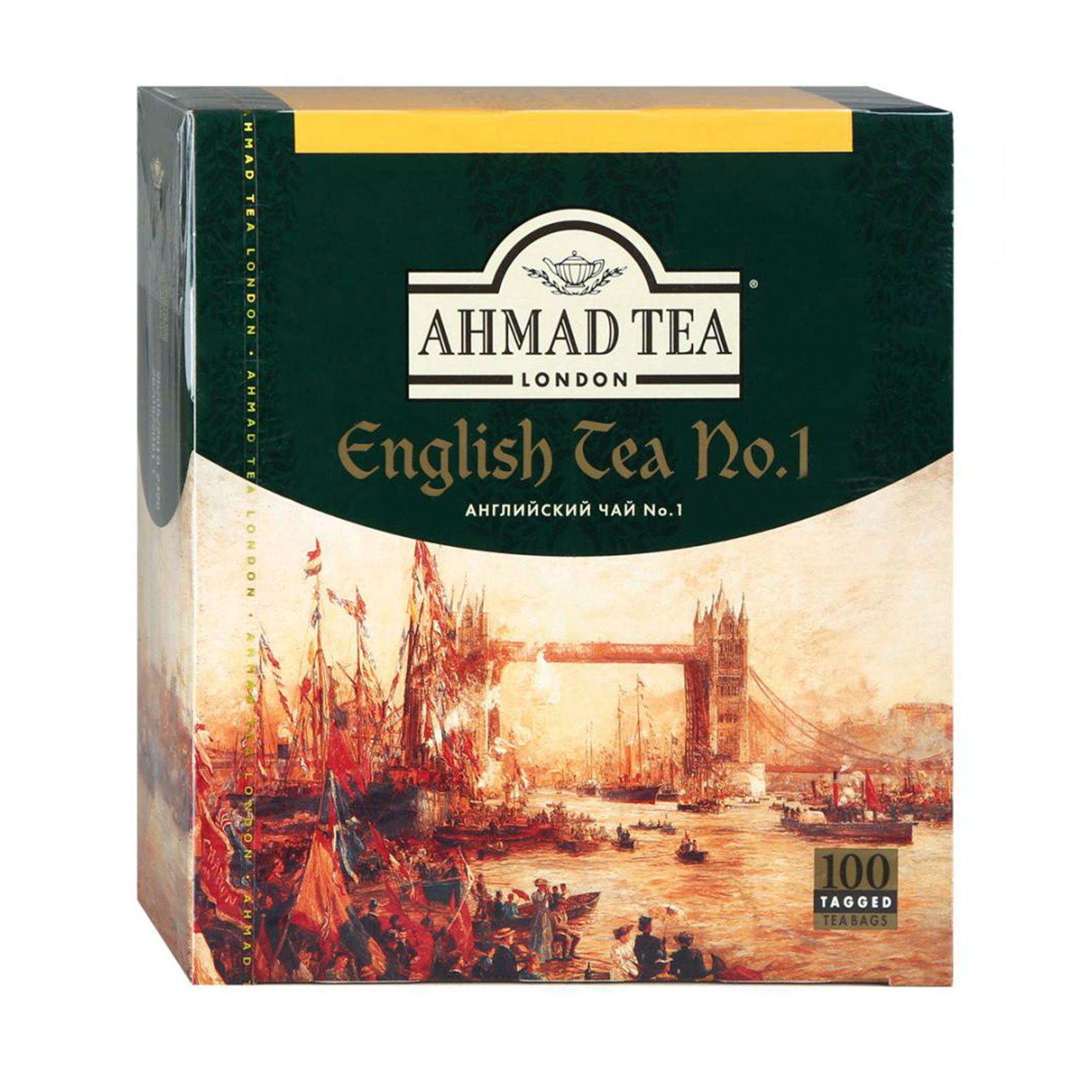 Чай черный Ahmad Tea Английский №1 100х2 г чай черный ahmad tea классический в пакетиках 100х2 г
