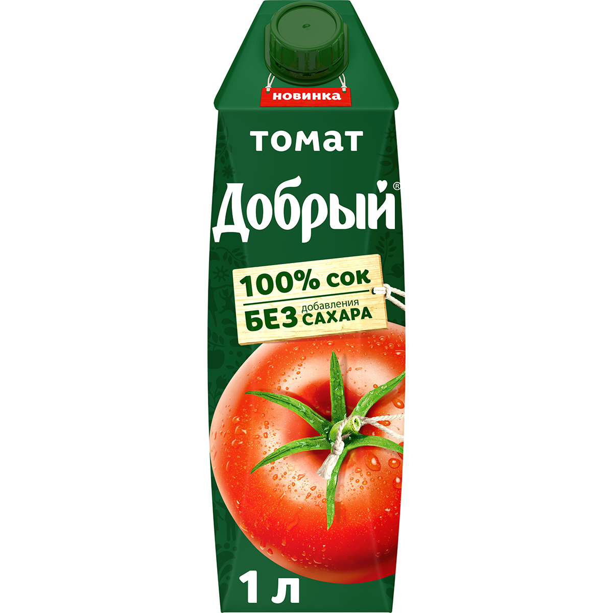 Сок Добрый томатный с солью и с мякотью 1 л кетчуп томатный heinz 25 шт x 25 мл