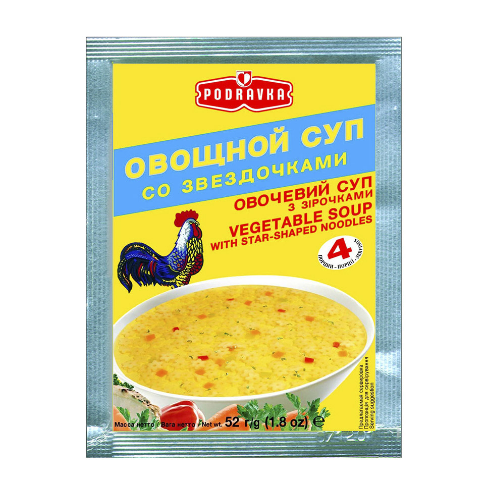 Суп Podravka Овощной со звездочками 52 г сельдерей черешковый парус