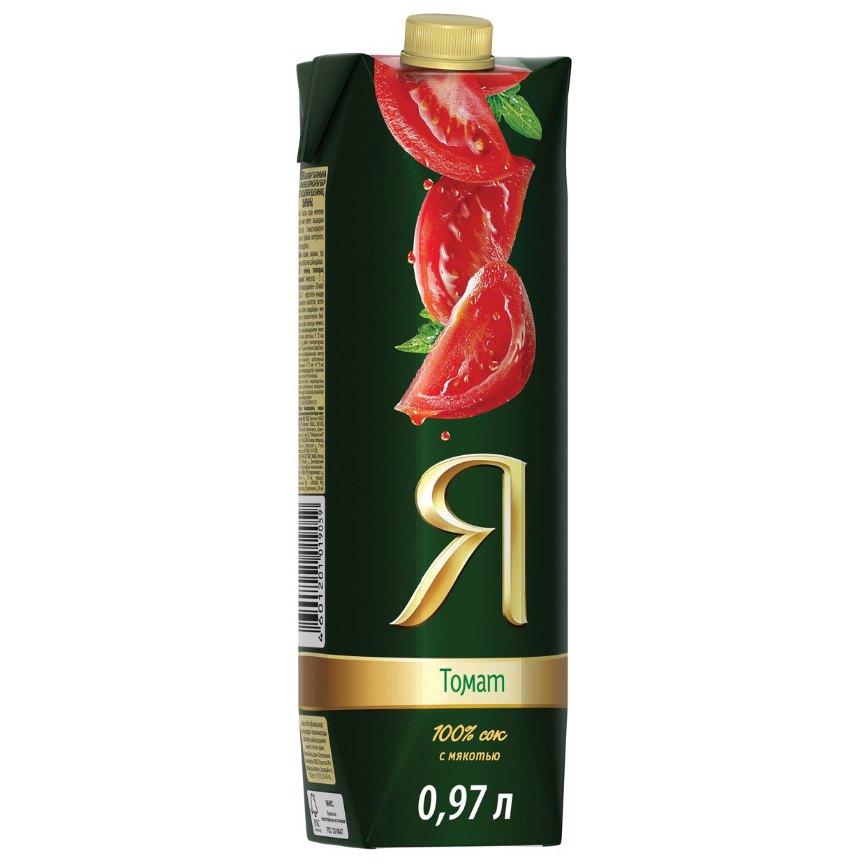 Сок я апельсиновый с мякотью 0. Сок j7 томат с мякотью 0. Я томатный. Сок я томат с мякотью. Сок я томат 0,97л.