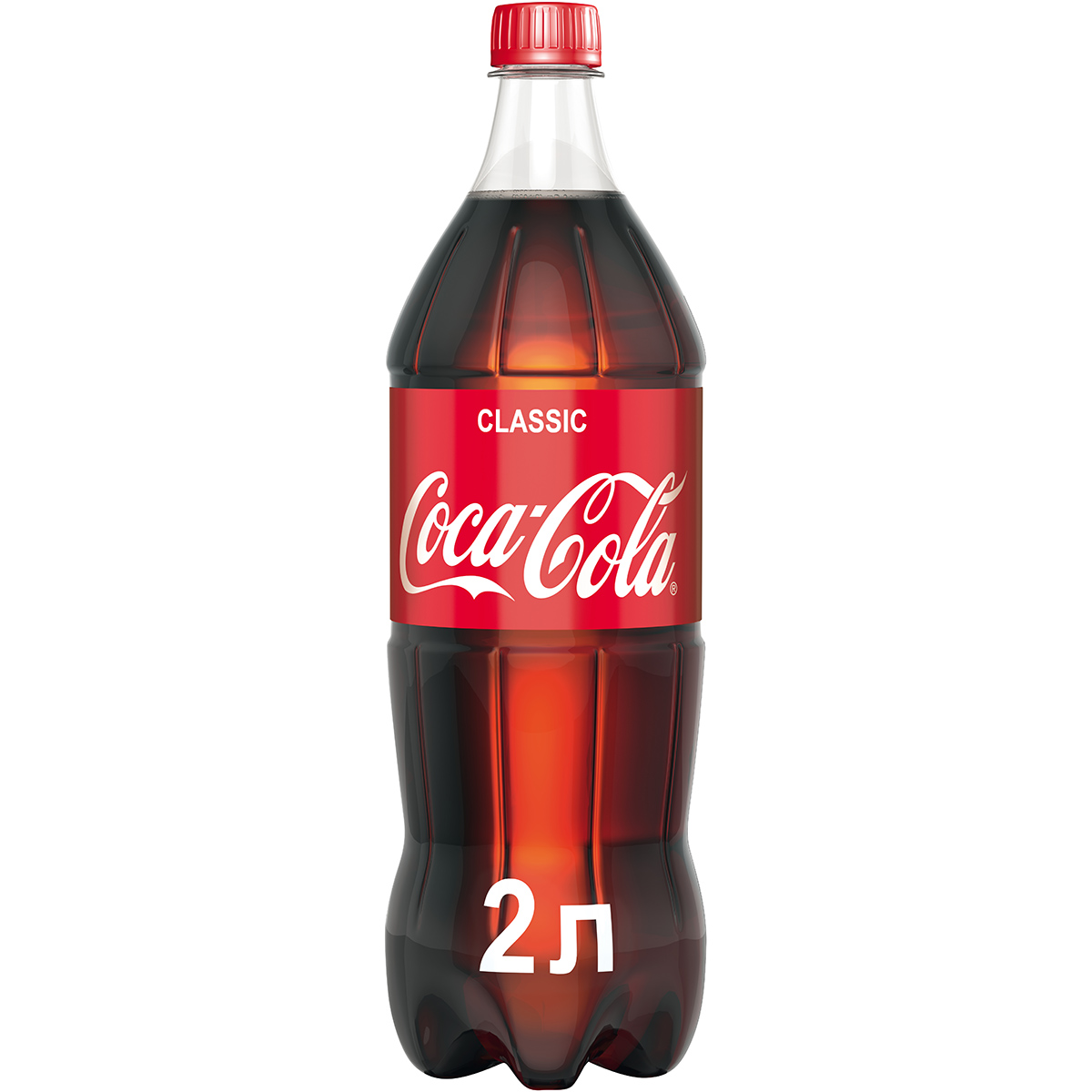 Напиток газированный Coca-Cola 2 л напиток газированный coca cola 0 5 л