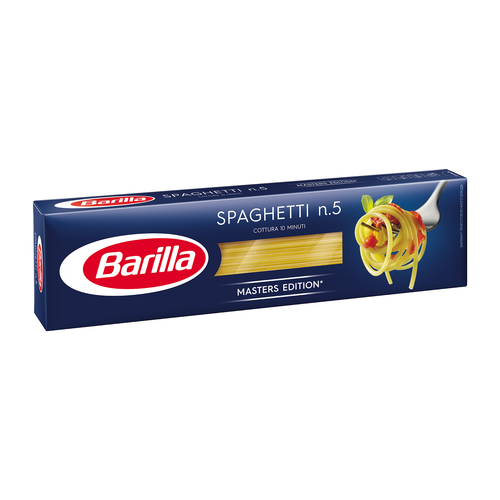 цена Макаронные изделия Barilla Спагетти 450 г