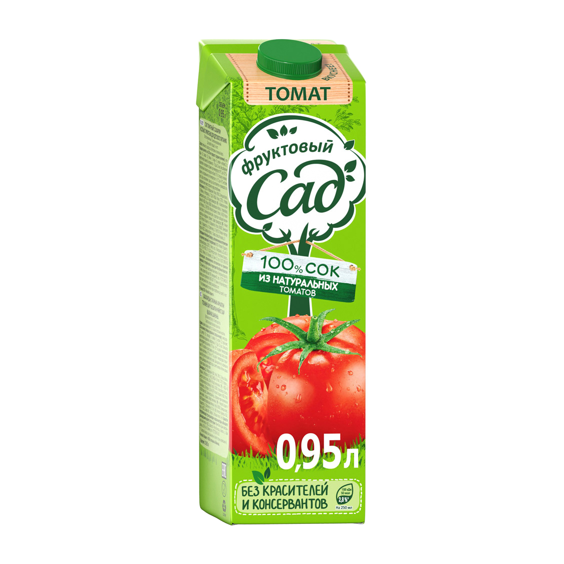 Сок Фруктовый Сад Томат 0,95 л томат сахар малиновый