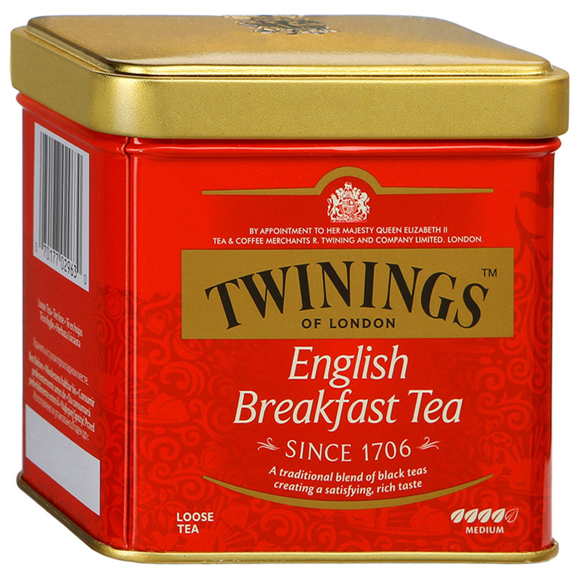 Tea английский. Чай черный Twinings English Breakfast. Twinings чай Эрл грей жб 100г. Чай черный Twinings Earl Grey. Чай Твайнингс английский завтрак.