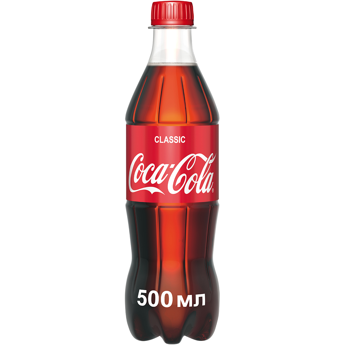 Напиток газированный Coca-Cola 0,5 л coca cola кока кола импорт 0 33 литра ж б 24 шт в уп