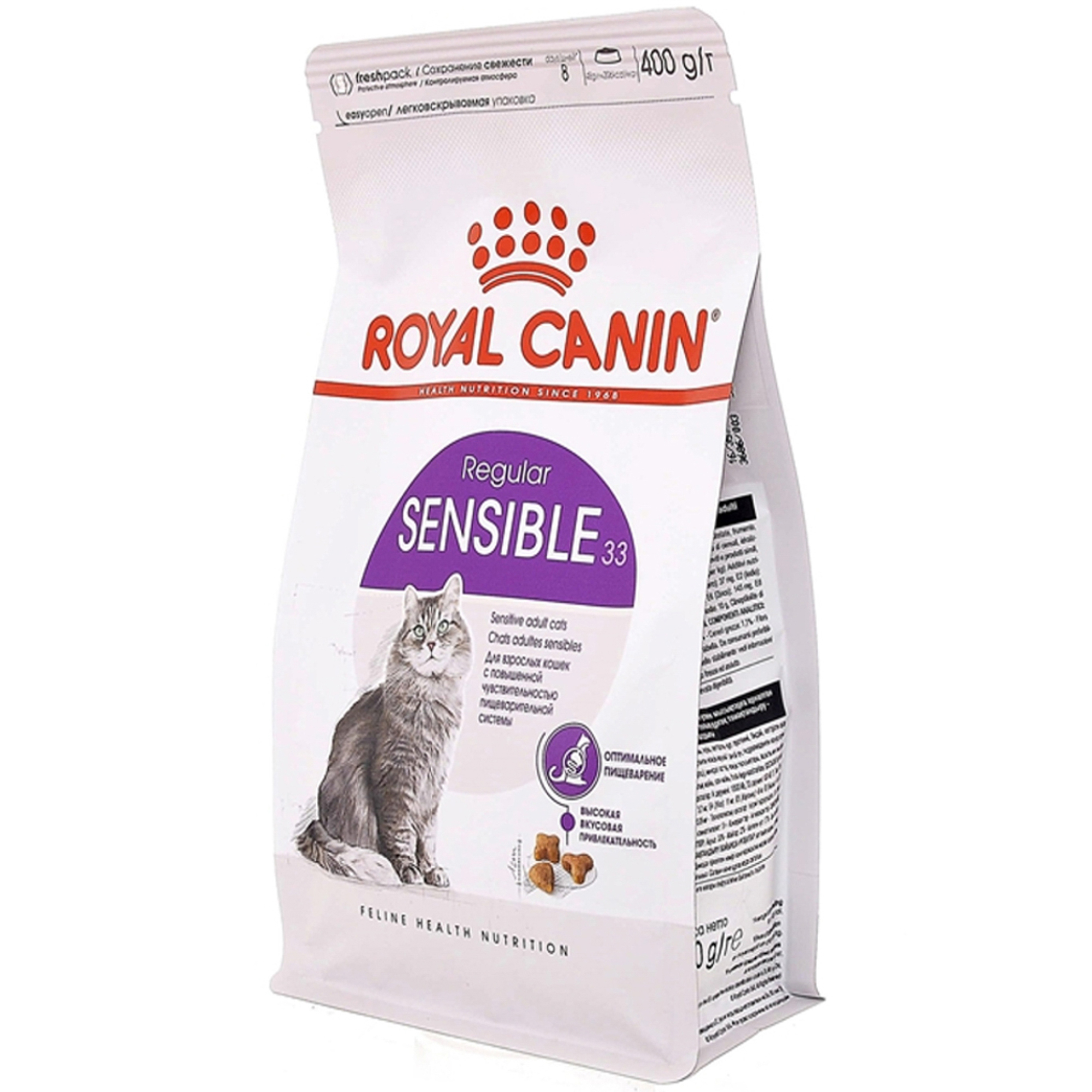 Корм для кошек ROYAL CANIN Sensible 33 при чувствительном пищеварением, птица 400г