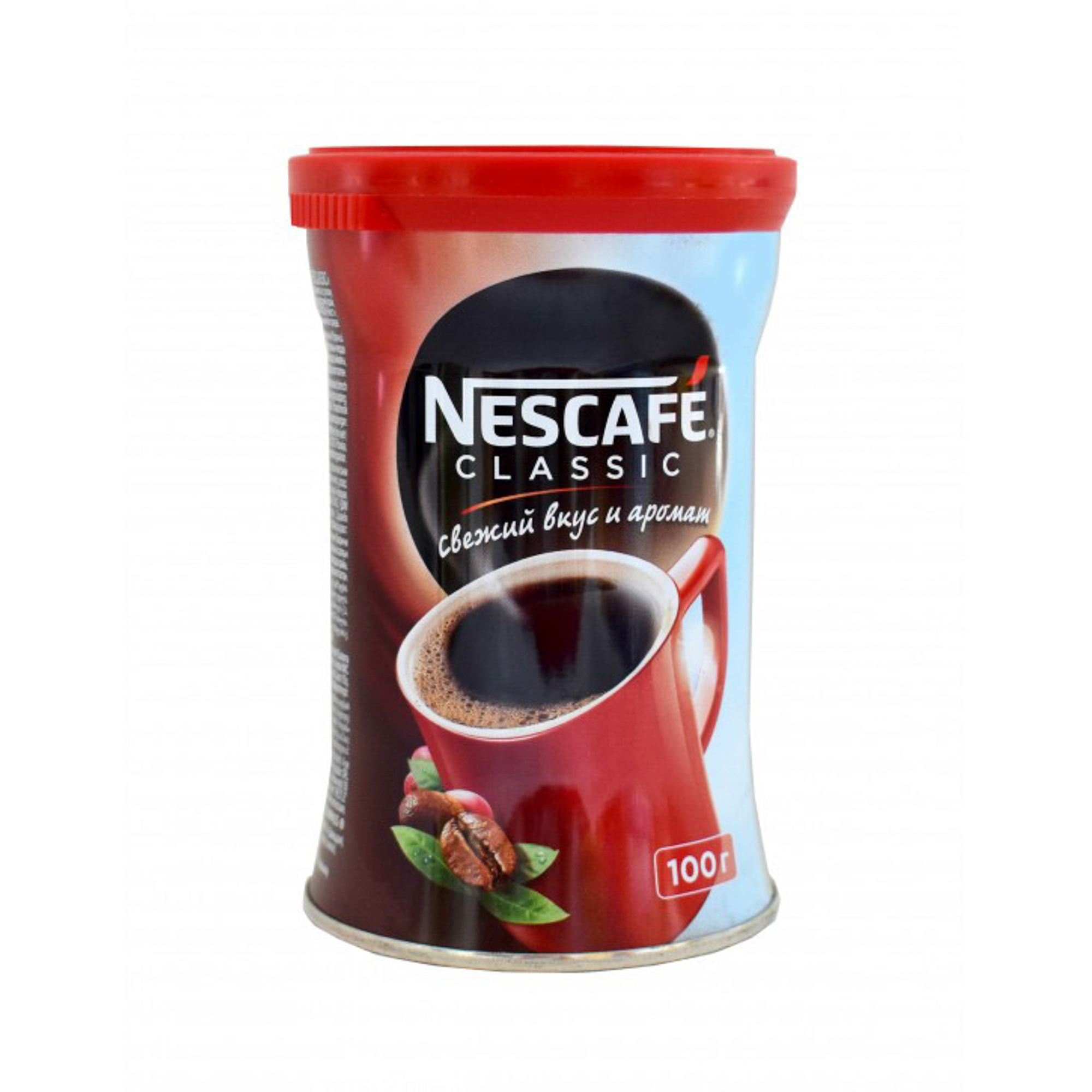 Кофе нескафе отзывы. Кофе растворимый Nescafe Classic. Кофе Nescafe Classic, 100 г. Кофе Nescafe Green растворимый 100г. Кофе Нескафе Классик м/у 500 гр.