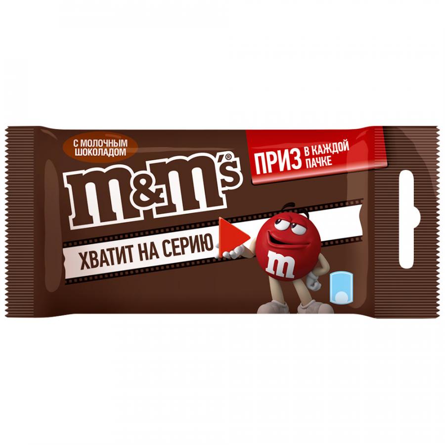 Драже M&M's с молочным шоколадом 45 г