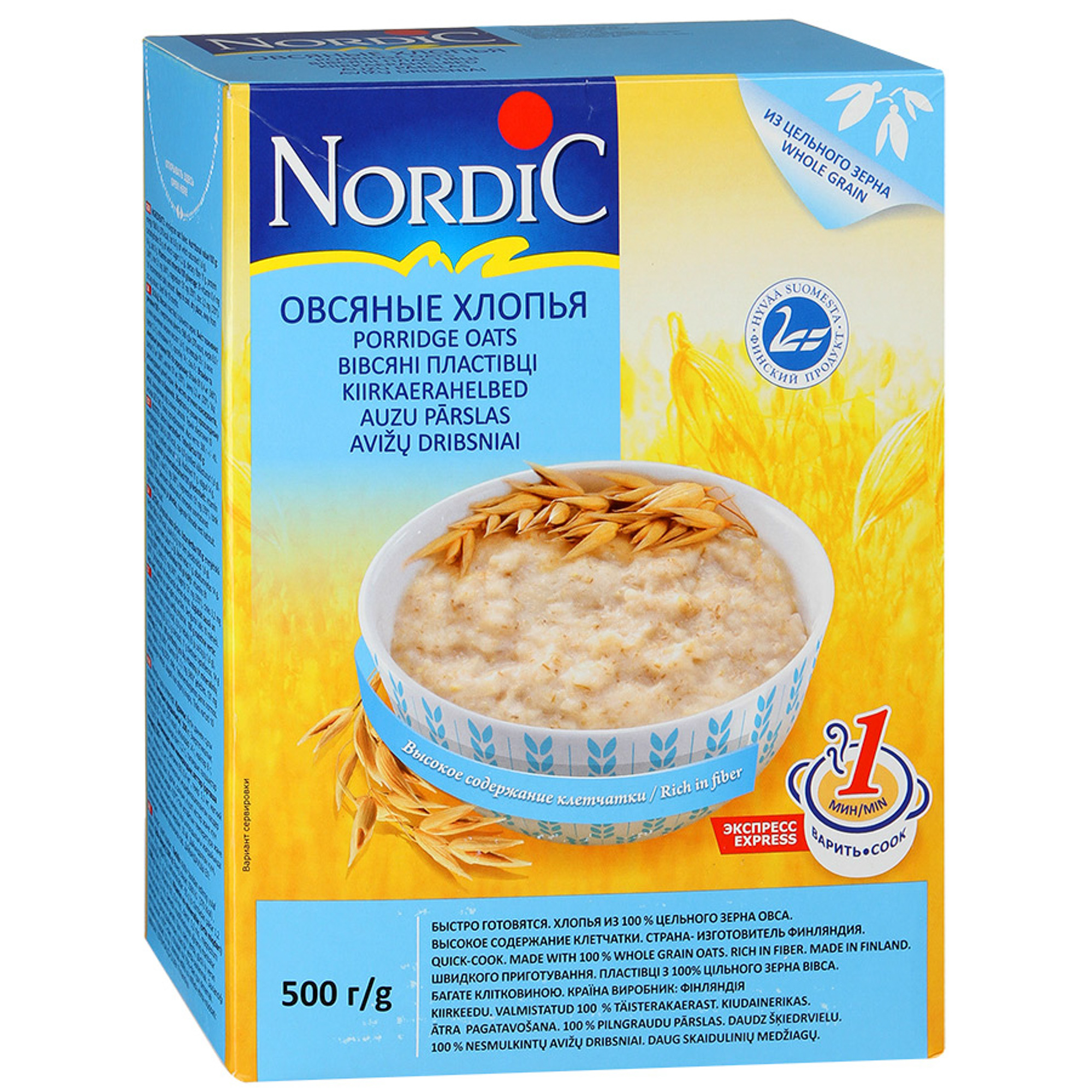 Хлопья Nordic овсяные 500 г